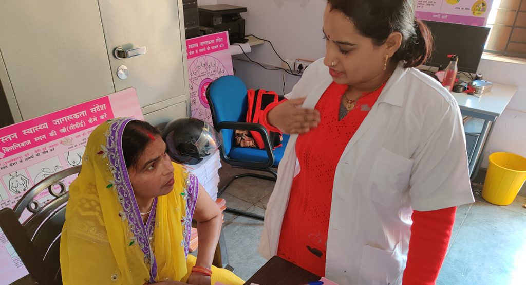 Breast exam in India